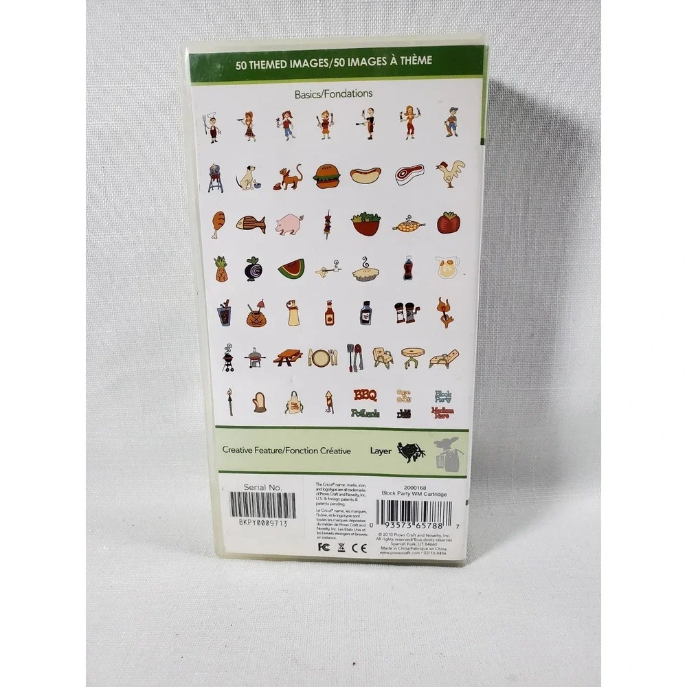Cricut Lite Block Party Cartridge Complete w/Case Overlay & Manual-Free Shipping